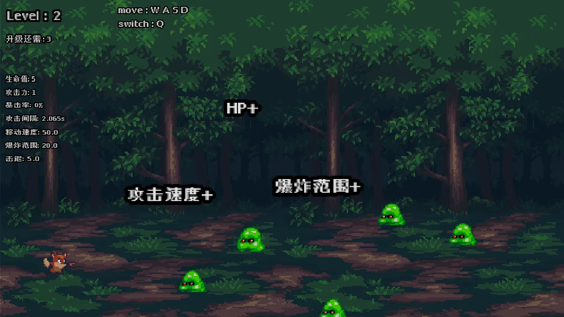 游戏画面：森林里的小狐狸和几只绿色史莱姆